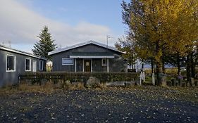 Hlidarbol Apartments